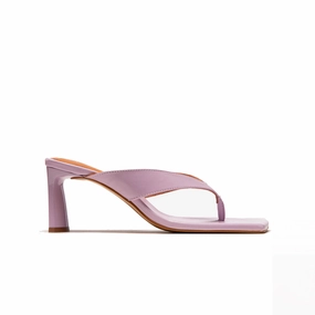 Jolie Lilac Leather